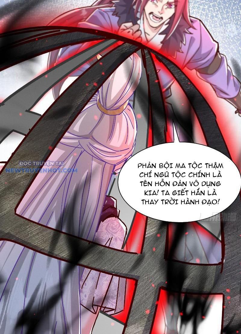 Thần Thiên Chí Tôn chapter 45 - Trang 26