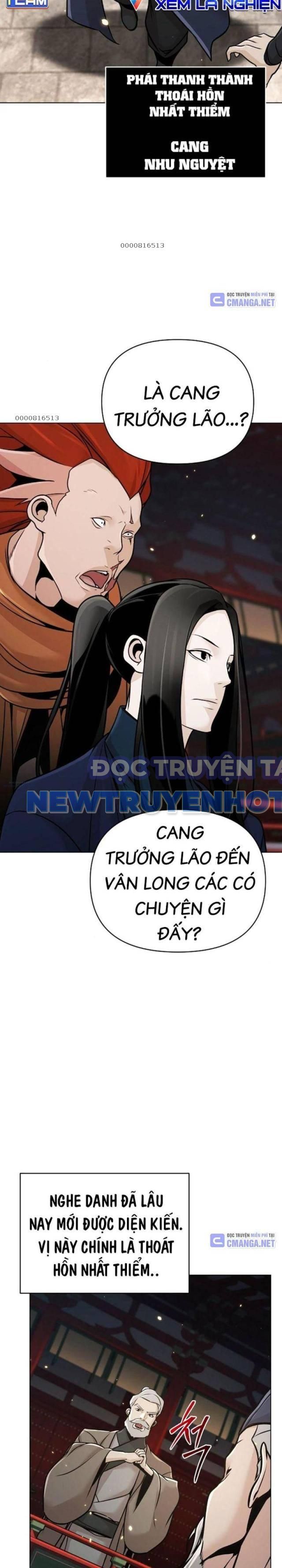 Tiểu Tử Đáng Ngờ Lại Là Cao Thủ chapter 57 - Trang 17