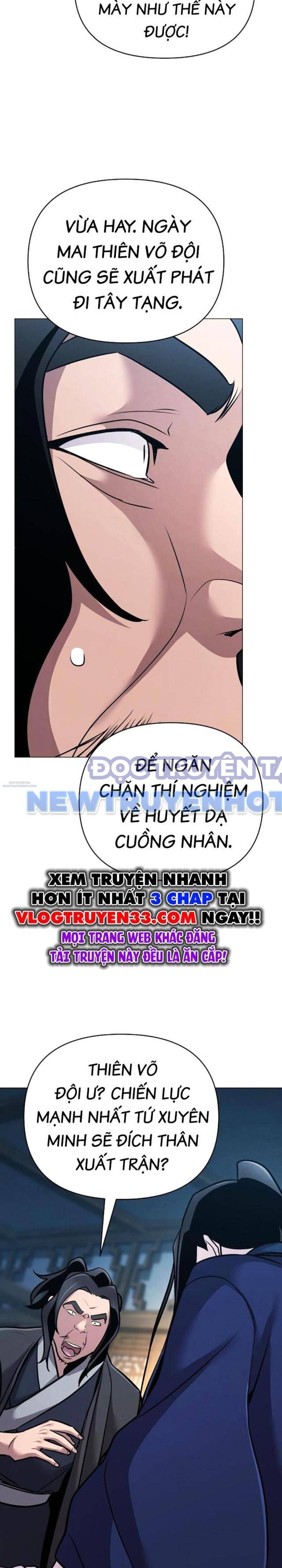 Tiểu Tử Đáng Ngờ Lại Là Cao Thủ chapter 62 - Trang 41