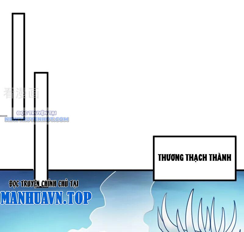 Ẩn Cư Mười Vạn Năm, Đời Sau Mời Ta Rời Núi chapter 239 - Trang 32