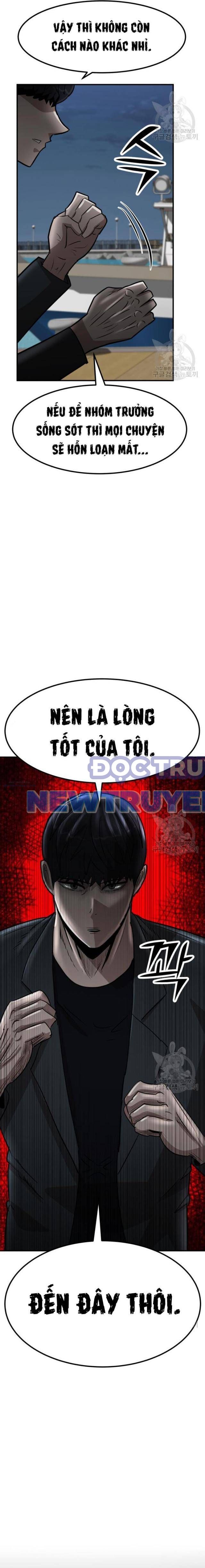 Coin Báo Thù chapter 14 - Trang 3