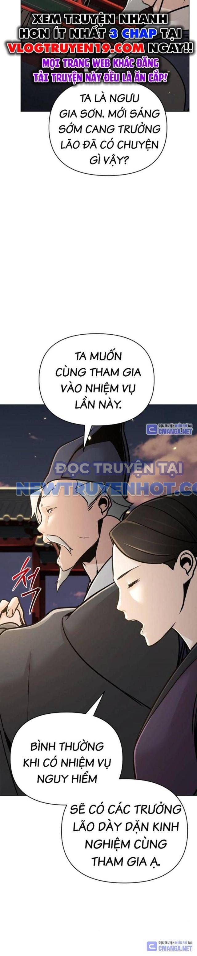 Tiểu Tử Đáng Ngờ Lại Là Cao Thủ chapter 57 - Trang 18