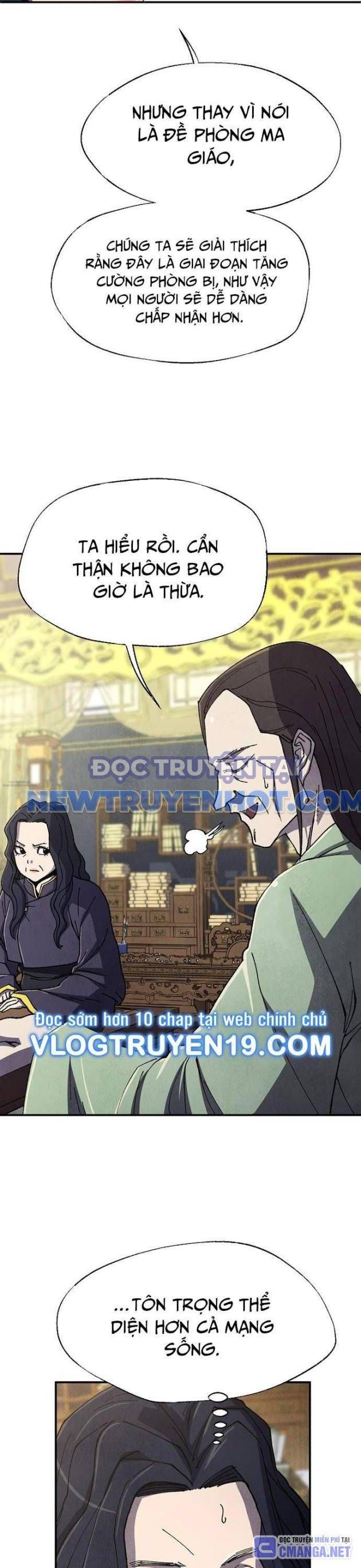 Ngoại Tôn Thiên Tài Của Nam Cung Thế Gia chapter 34 - Trang 16