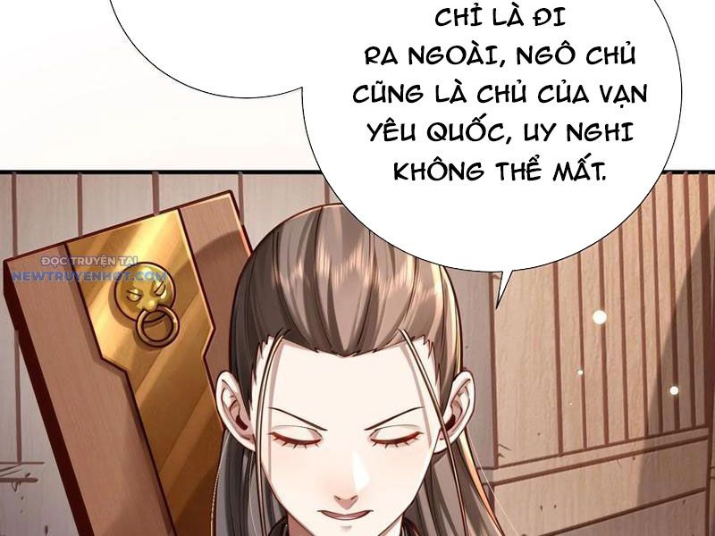 Bói Toán Mà Thôi, Cửu Vĩ Yêu Đế Sao Lại Thành Nương Tử Ta?! chapter 61 - Trang 41