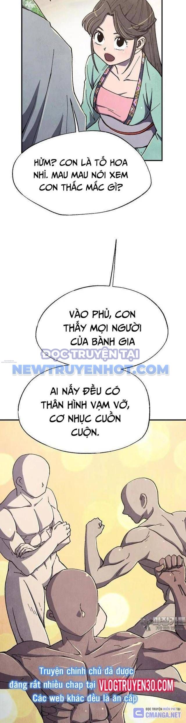 Ngoại Tôn Thiên Tài Của Nam Cung Thế Gia chapter 38 - Trang 15