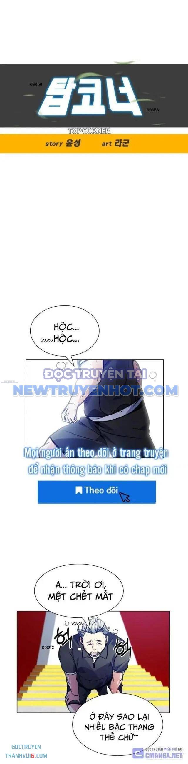 Góc Cao Khung Thành chapter 99 - Trang 4