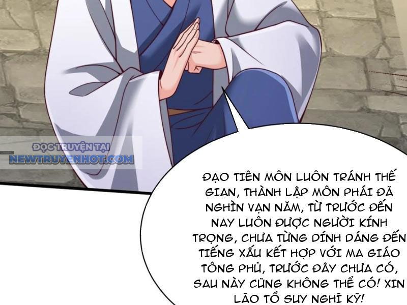 Thổ Lộ Với Mỹ Nữ Tông Chủ Xong, Ta Vô địch Rồi? chapter 69 - Trang 82