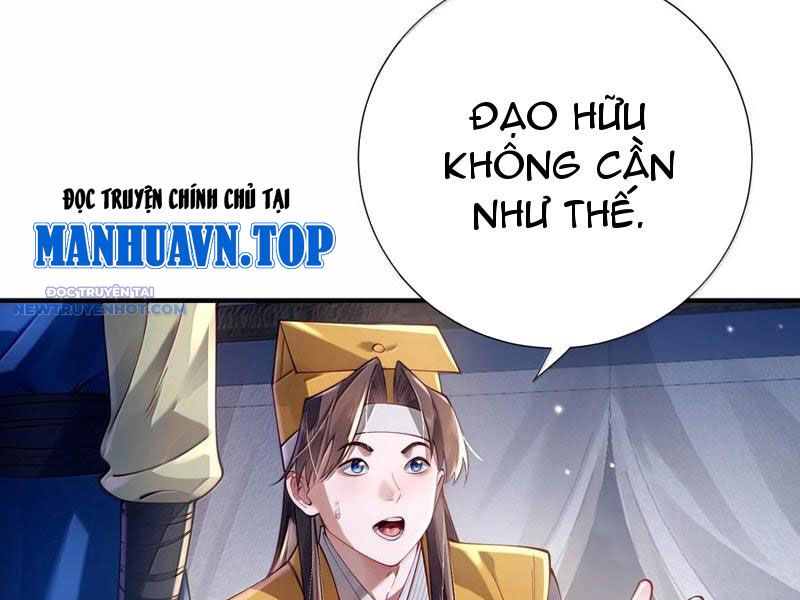 Bói Toán Mà Thôi, Cửu Vĩ Yêu Đế Sao Lại Thành Nương Tử Ta?! chapter 61 - Trang 129