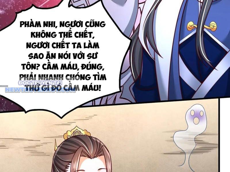 Thổ Lộ Với Mỹ Nữ Tông Chủ Xong, Ta Vô địch Rồi? chapter 56 - Trang 41