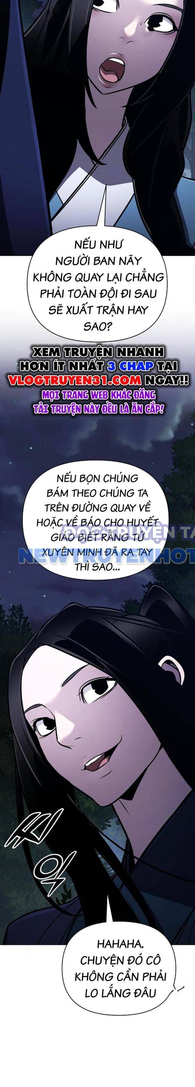 Tiểu Tử Đáng Ngờ Lại Là Cao Thủ chapter 60 - Trang 38