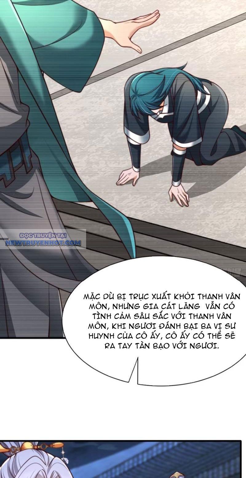 Thổ Lộ Với Mỹ Nữ Tông Chủ Xong, Ta Vô địch Rồi? chapter 16 - Trang 15