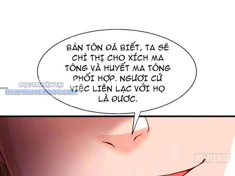 Thổ Lộ Với Mỹ Nữ Tông Chủ Xong, Ta Vô địch Rồi? chapter 62 - Trang 67