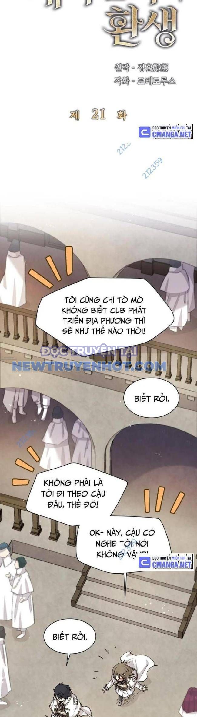 Đại Pháp Sư Của Tổ Đội Hồi Quy chapter 21 - Trang 1