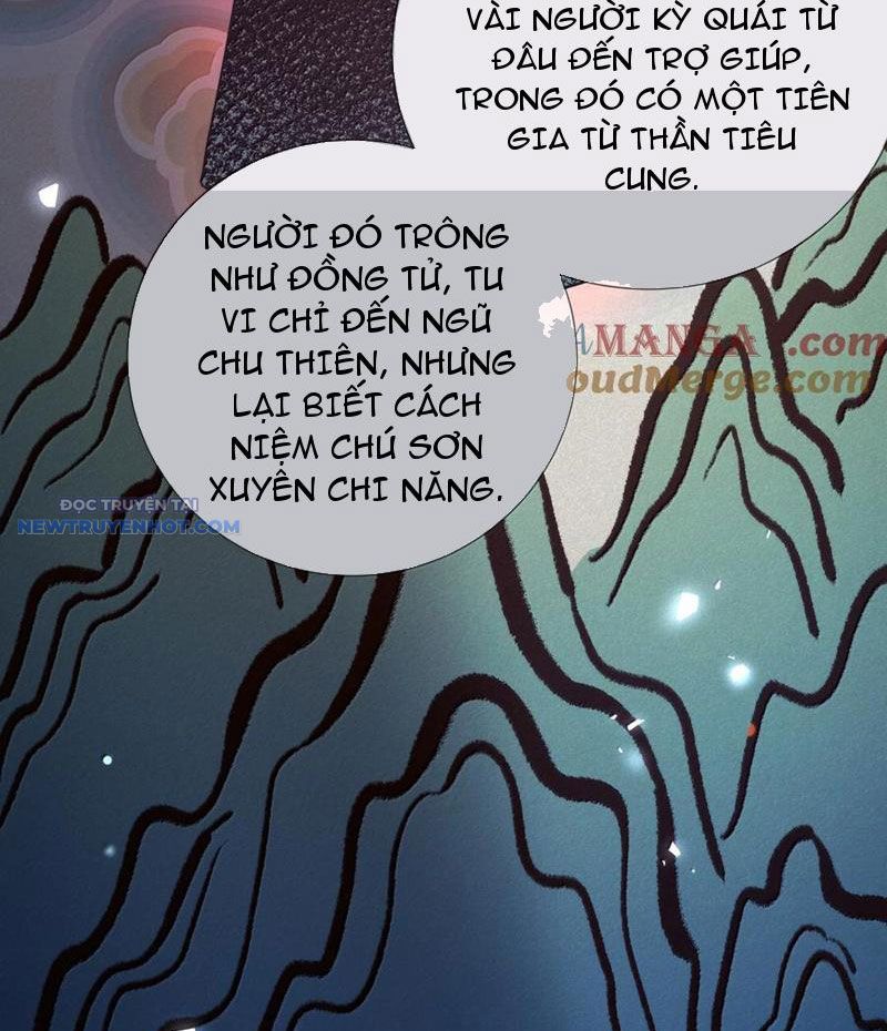 Bói Toán Mà Thôi, Cửu Vĩ Yêu Đế Sao Lại Thành Nương Tử Ta?! chapter 62 - Trang 59