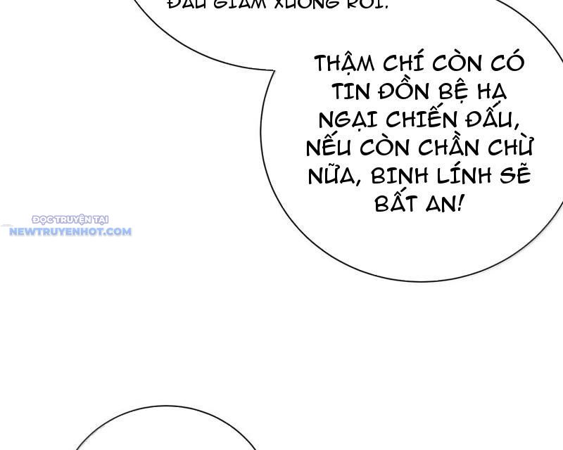 Bói Toán Mà Thôi, Cửu Vĩ Yêu Đế Sao Lại Thành Nương Tử Ta?! chapter 57 - Trang 54