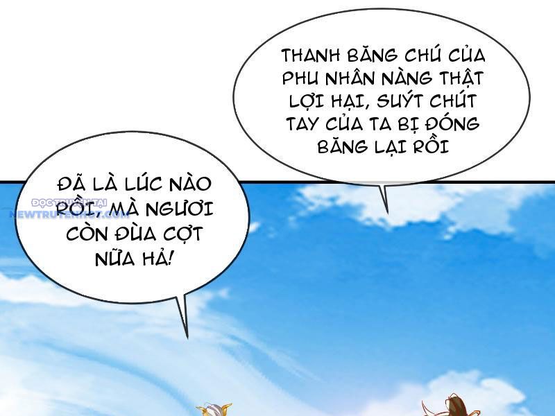 Thần Thiên Chí Tôn chapter 32 - Trang 2