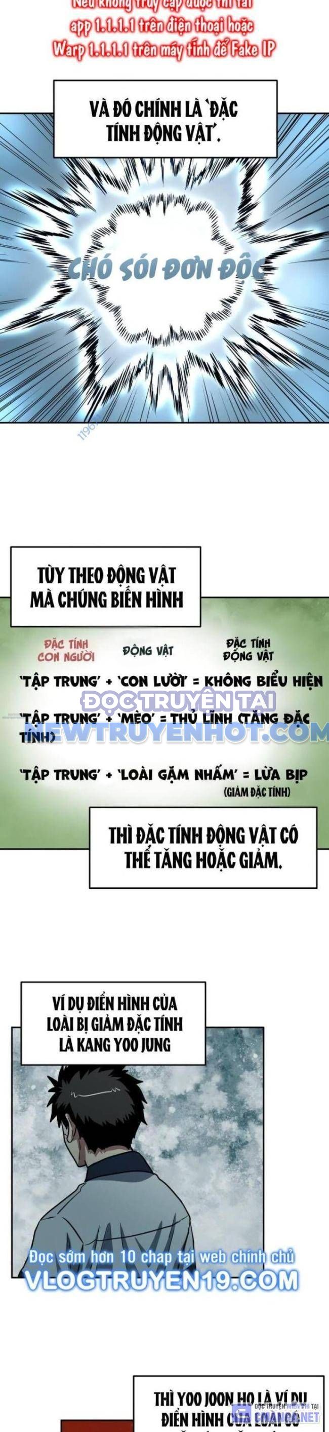 Trường Trung Học Thú Nhân chapter 39 - Trang 14