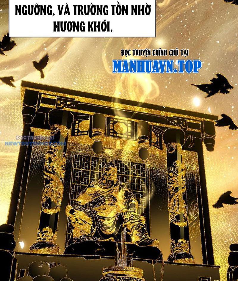 Bói Toán Mà Thôi, Cửu Vĩ Yêu Đế Sao Lại Thành Nương Tử Ta?! chapter 59 - Trang 56