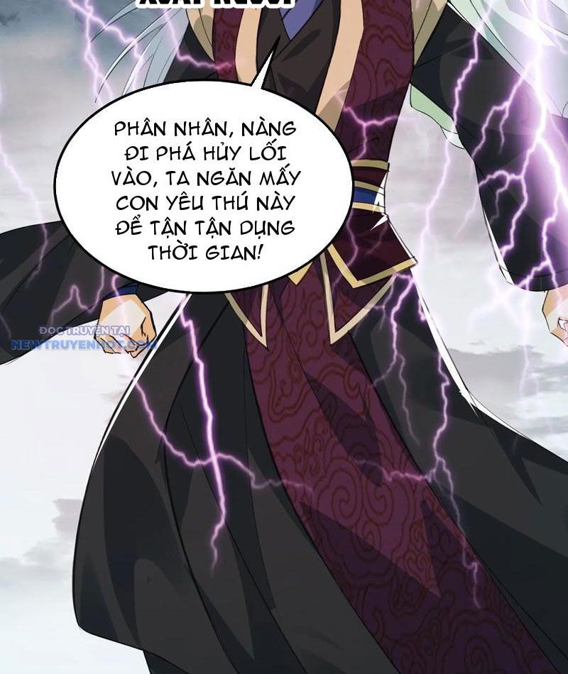 Thần Thiên Chí Tôn chapter 82 - Trang 17