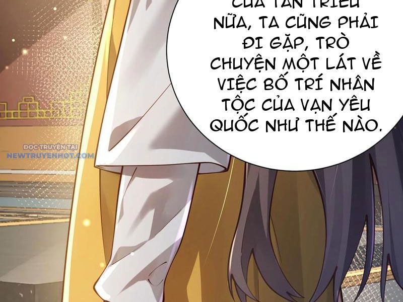 Bói Toán Mà Thôi, Cửu Vĩ Yêu Đế Sao Lại Thành Nương Tử Ta?! chapter 58 - Trang 117