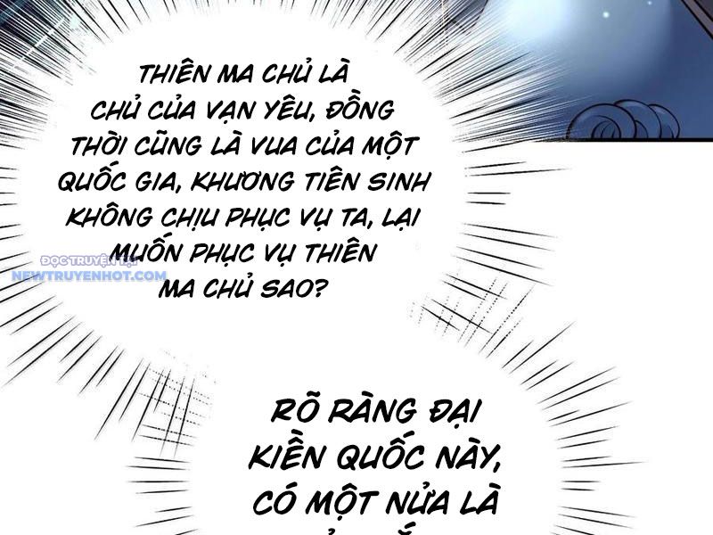 Bói Toán Mà Thôi, Cửu Vĩ Yêu Đế Sao Lại Thành Nương Tử Ta?! chapter 61 - Trang 80