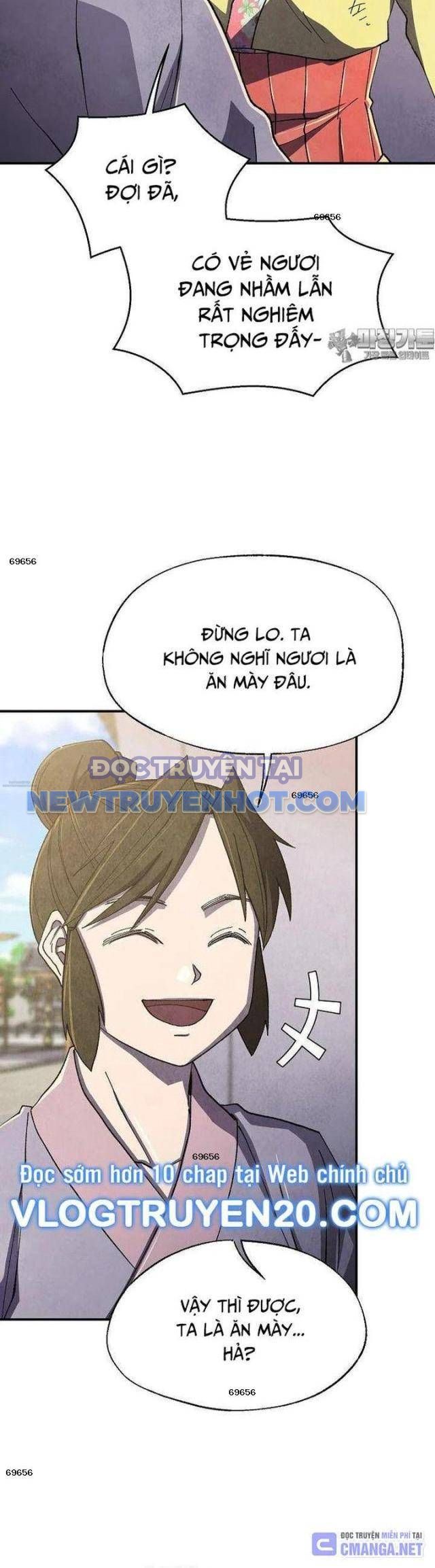 Ngoại Tôn Thiên Tài Của Nam Cung Thế Gia chapter 39 - Trang 5