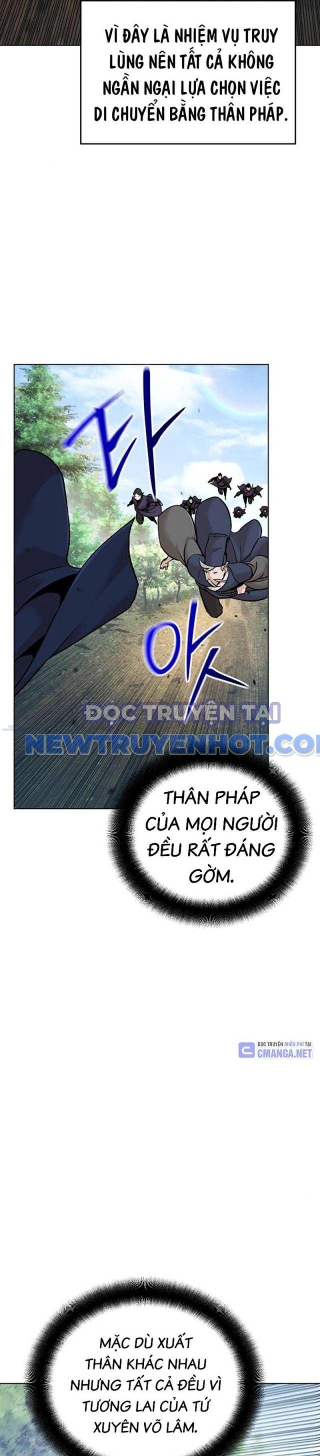 Tiểu Tử Đáng Ngờ Lại Là Cao Thủ chapter 57 - Trang 22