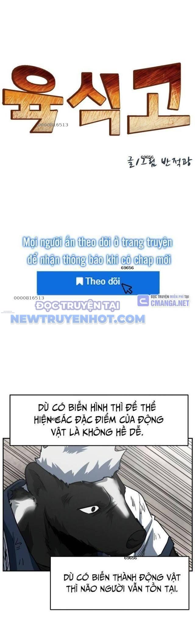 Trường Trung Học Thú Nhân chapter 91 - Trang 8