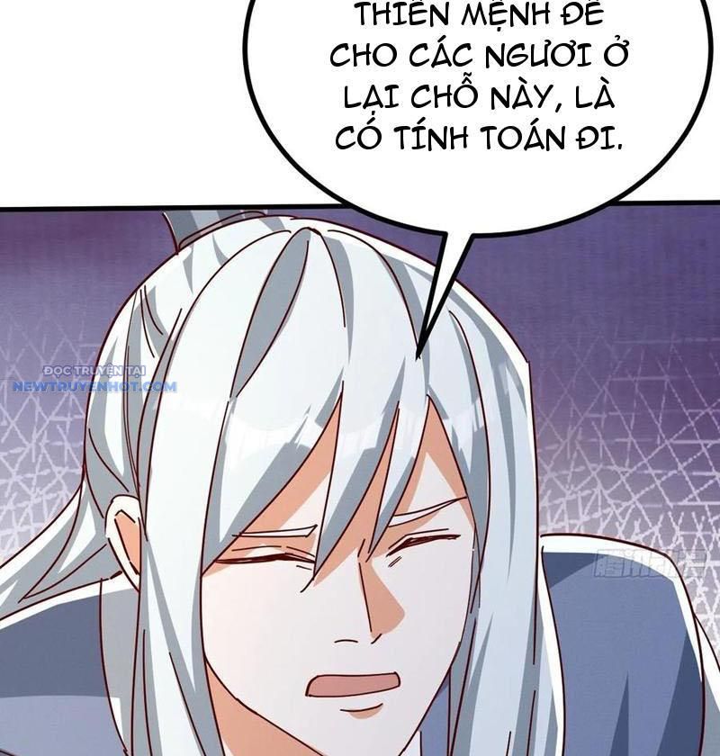 Thần Thiên Chí Tôn chapter 76 - Trang 8