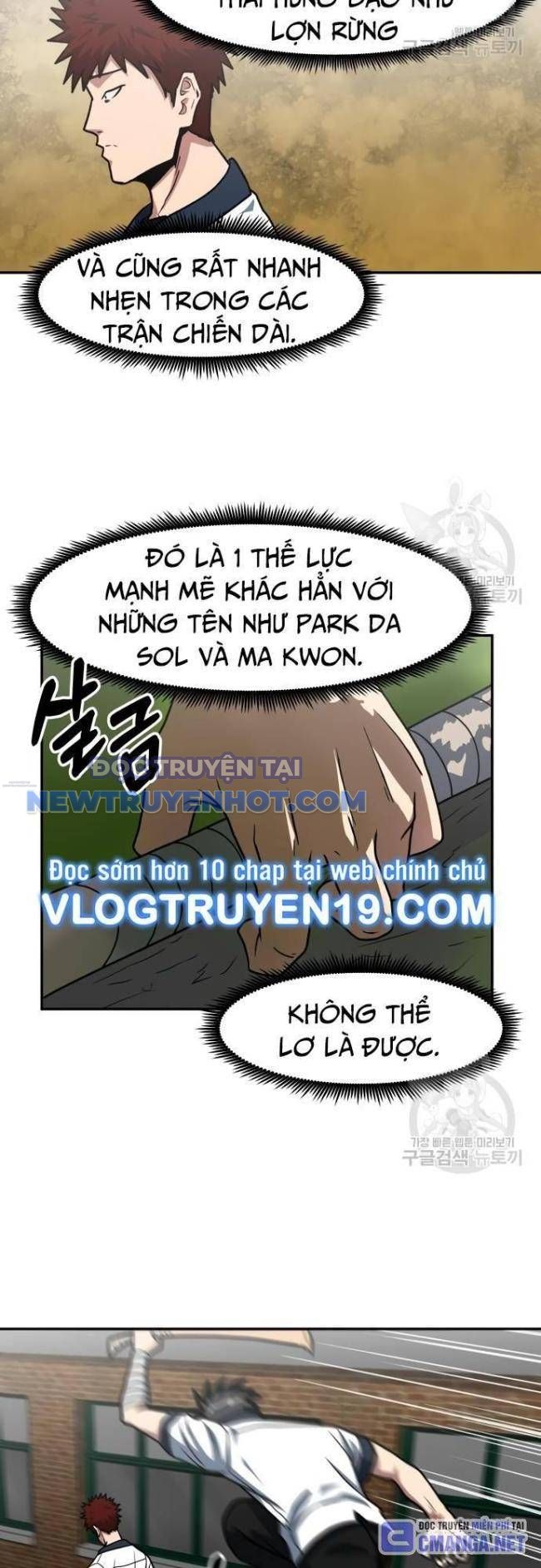 Trường Trung Học Thú Nhân chapter 23 - Trang 6