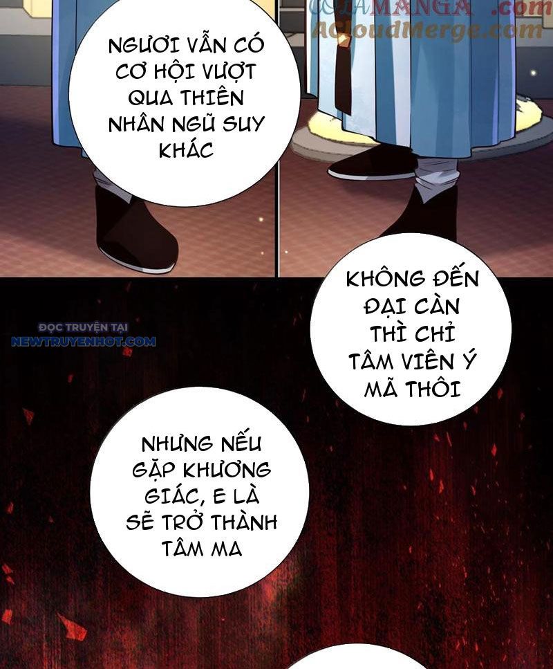 Bói Toán Mà Thôi, Cửu Vĩ Yêu Đế Sao Lại Thành Nương Tử Ta?! chapter 62 - Trang 100