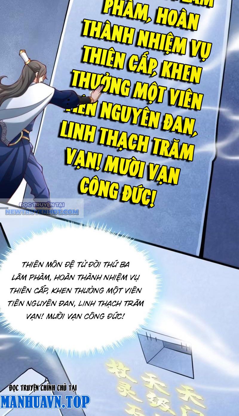 Thổ Lộ Với Mỹ Nữ Tông Chủ Xong, Ta Vô địch Rồi? chapter 14 - Trang 5