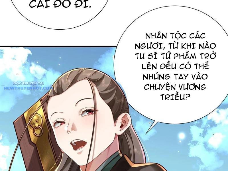 Bói Toán Mà Thôi, Cửu Vĩ Yêu Đế Sao Lại Thành Nương Tử Ta?! chapter 61 - Trang 51