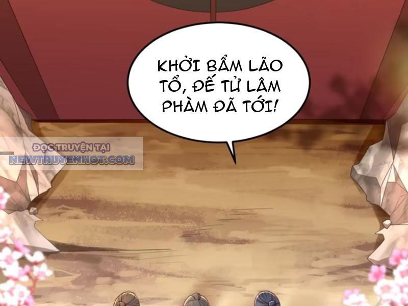 Thổ Lộ Với Mỹ Nữ Tông Chủ Xong, Ta Vô địch Rồi? chapter 6 - Trang 16