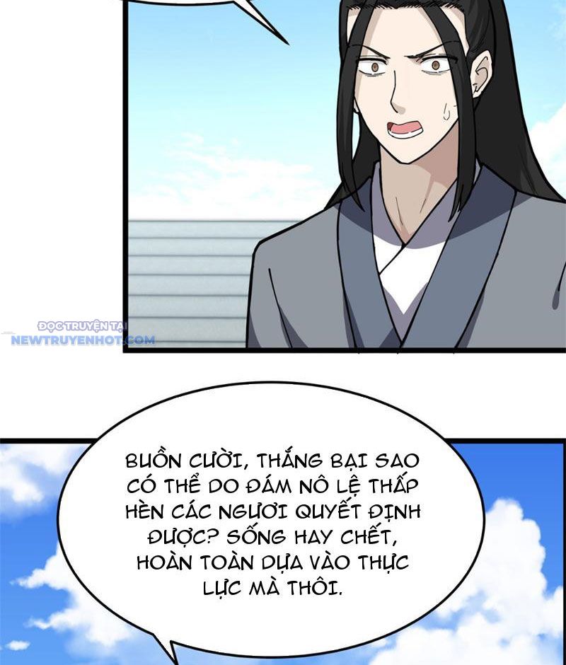 Tân Sủng Mị chapter 32 - Trang 5