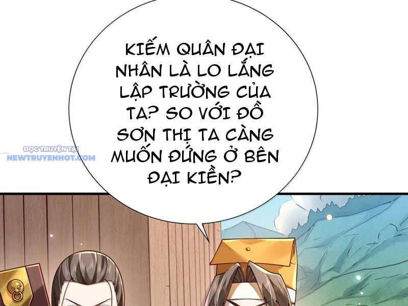 Bói Toán Mà Thôi, Cửu Vĩ Yêu Đế Sao Lại Thành Nương Tử Ta?! chapter 61 - Trang 48