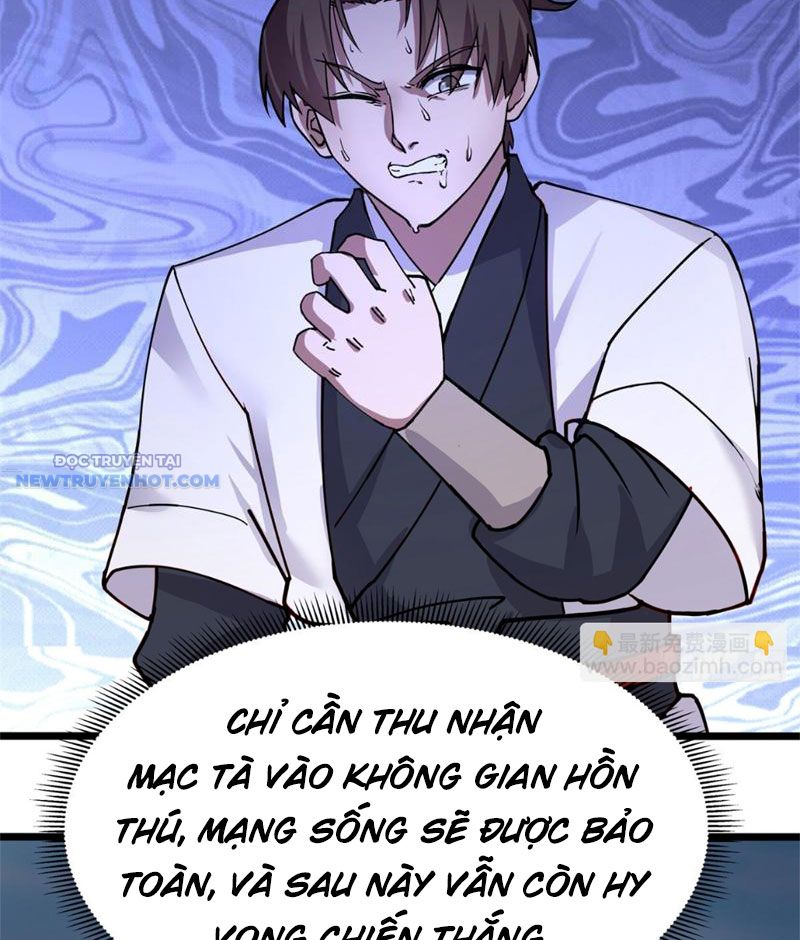 Tân Sủng Mị chapter 32 - Trang 19