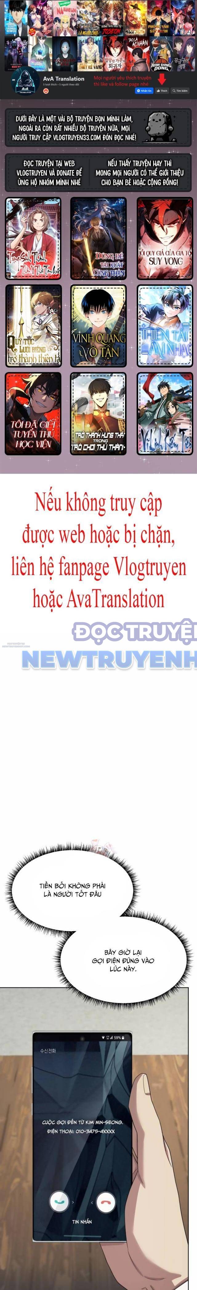 Từ Nhân Viên Vạn Năng Trở Thành Huyền Thoại chapter 60 - Trang 1