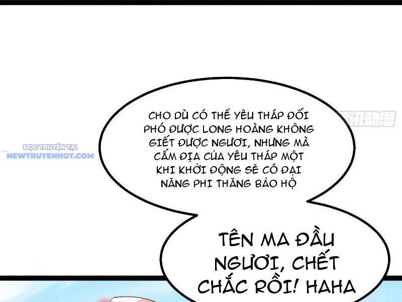 Thần Thiên Chí Tôn chapter 33 - Trang 30