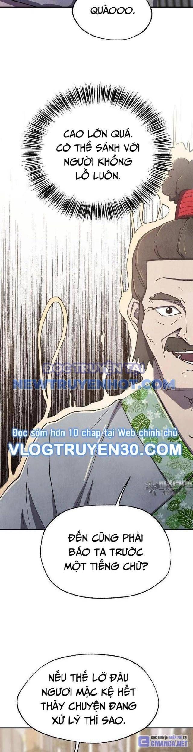 Ngoại Tôn Thiên Tài Của Nam Cung Thế Gia chapter 38 - Trang 10