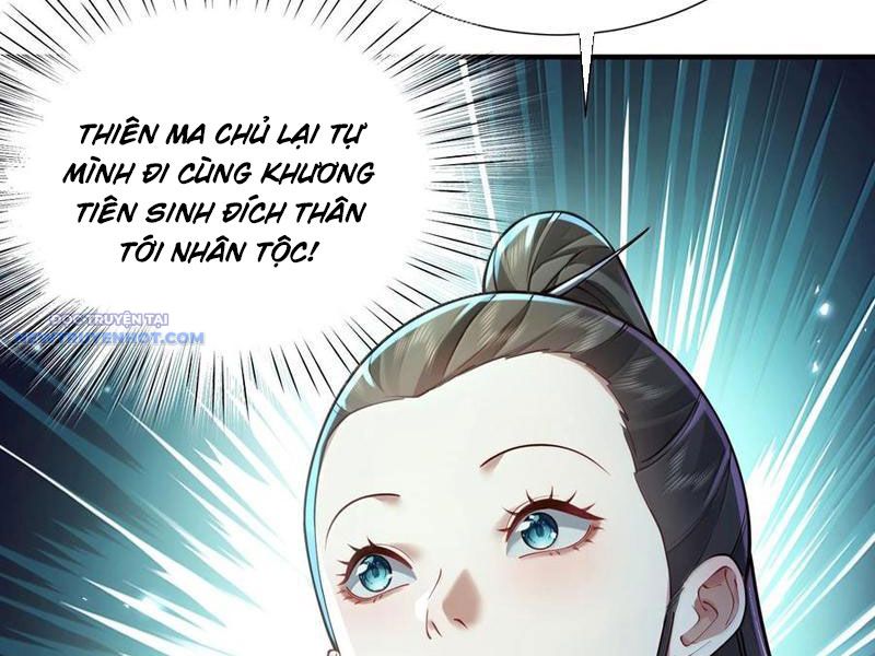 Bói Toán Mà Thôi, Cửu Vĩ Yêu Đế Sao Lại Thành Nương Tử Ta?! chapter 61 - Trang 78