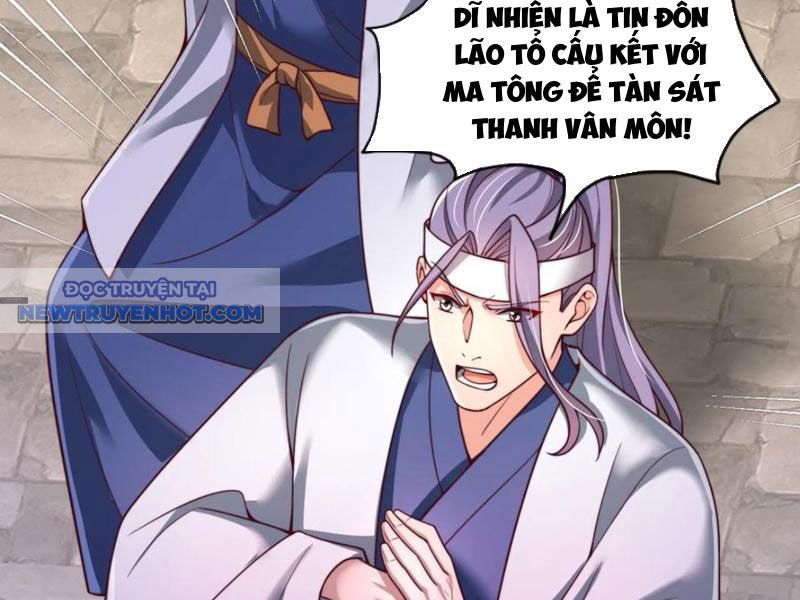 Thổ Lộ Với Mỹ Nữ Tông Chủ Xong, Ta Vô địch Rồi? chapter 69 - Trang 59