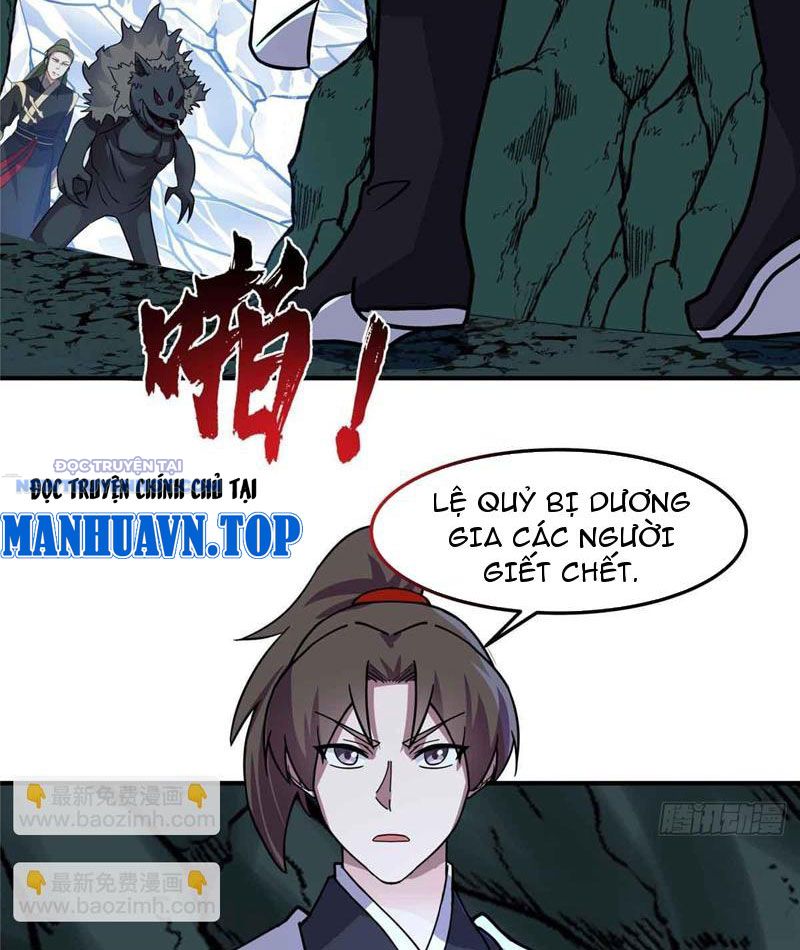 Tân Sủng Mị chapter 44 - Trang 79