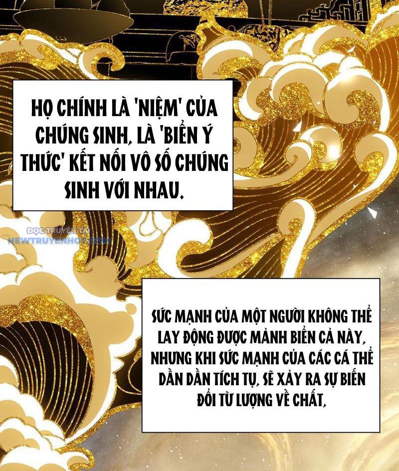 Bói Toán Mà Thôi, Cửu Vĩ Yêu Đế Sao Lại Thành Nương Tử Ta?! chapter 59 - Trang 57