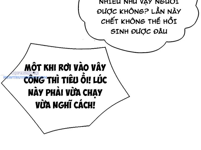 Trở Thành Người Khống Chế Của âm Tào địa Phủ! chapter 6 - Trang 61