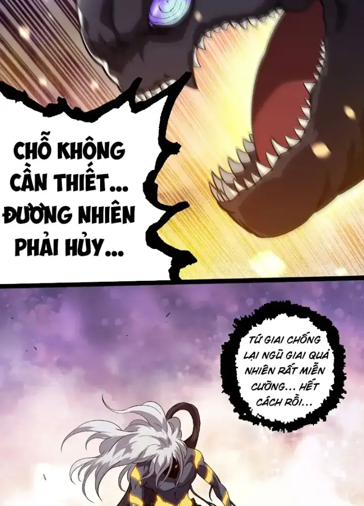 Chuyển Sinh Thành Liễu Đột Biến Chapter 298 - Trang 44