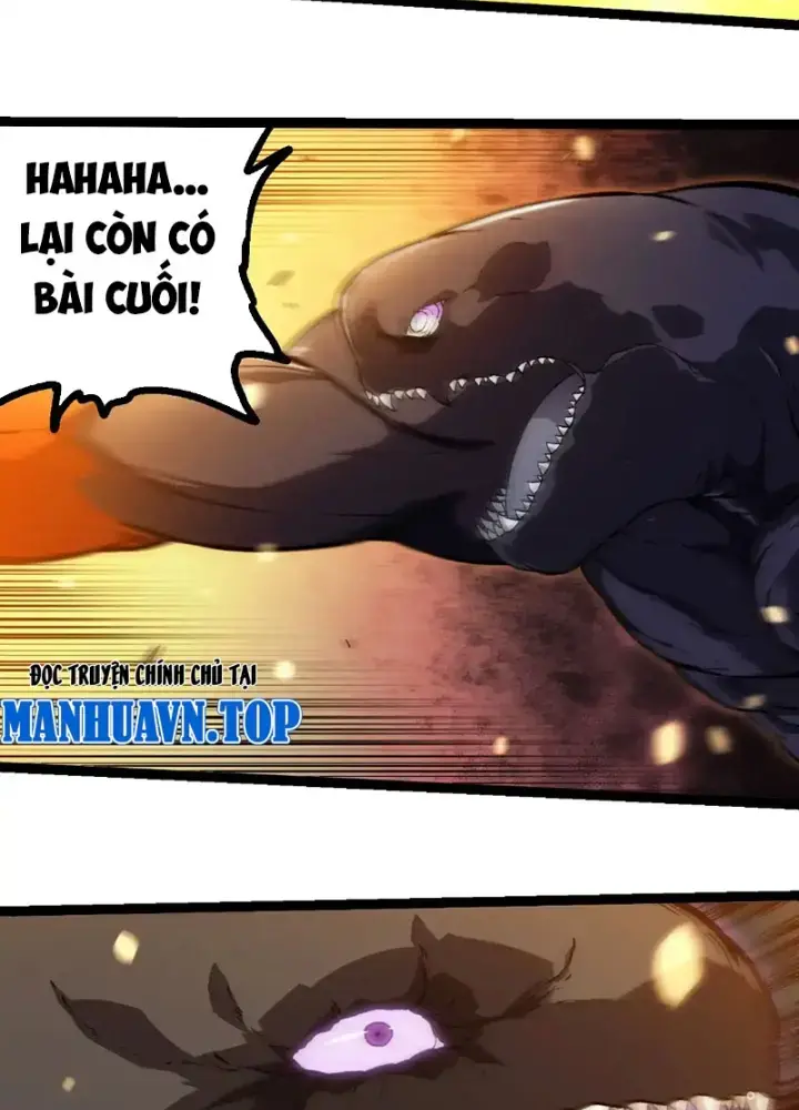 Chuyển Sinh Thành Liễu Đột Biến Chapter 298 - Trang 6