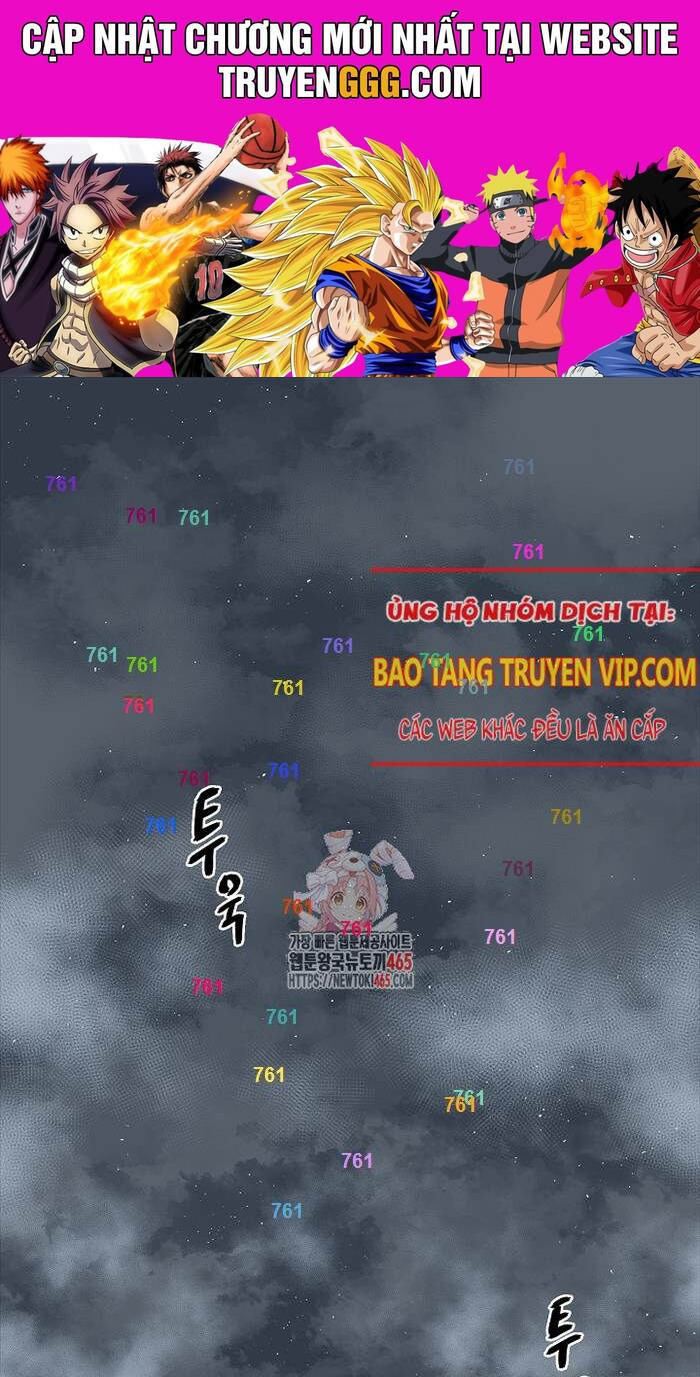 Vĩ Linh Kiếm Tiên Chapter 84 - Trang 0