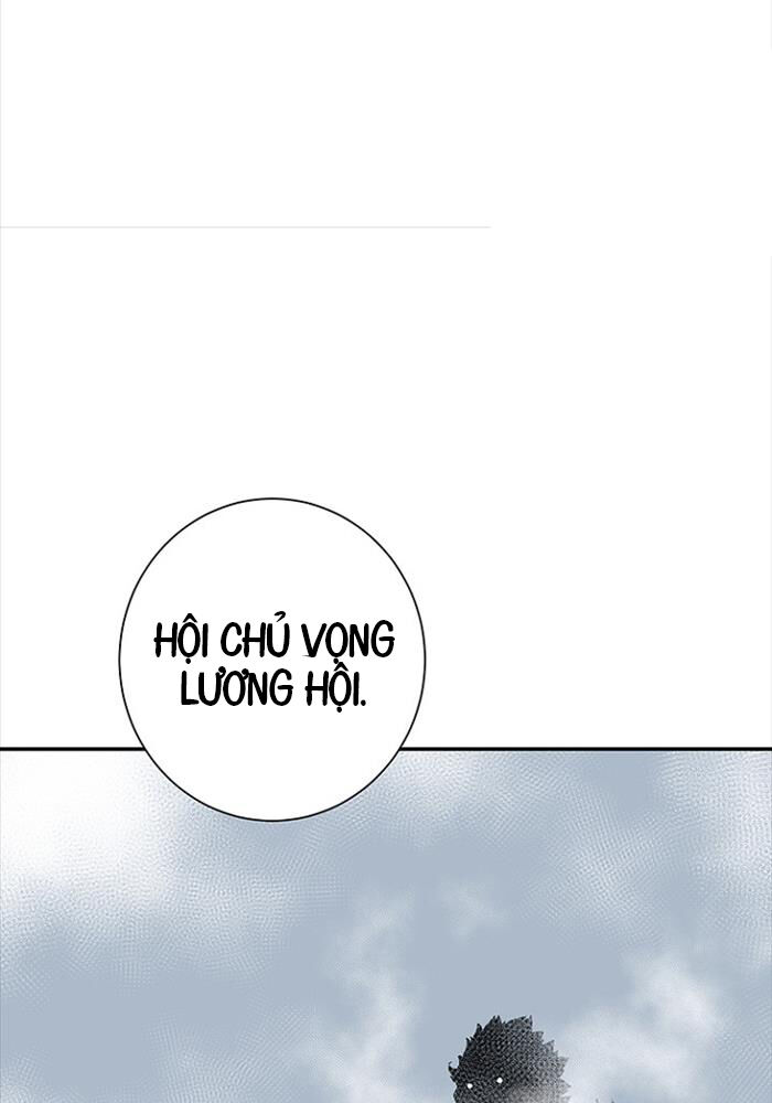 Vĩ Linh Kiếm Tiên Chapter 84 - Trang 19