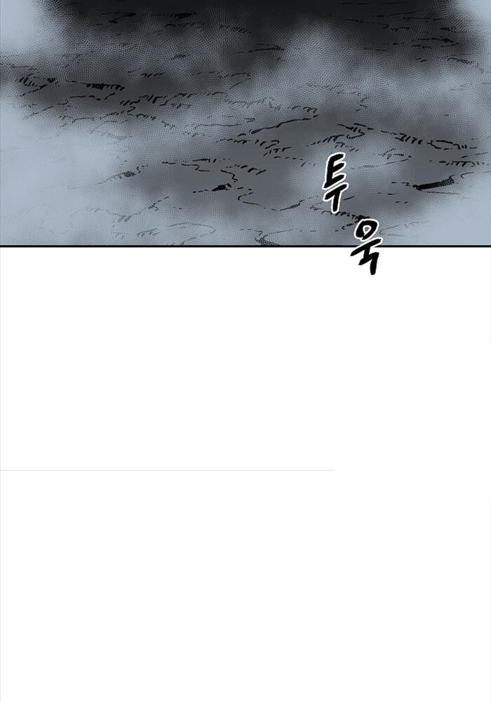 Vĩ Linh Kiếm Tiên Chapter 84 - Trang 91